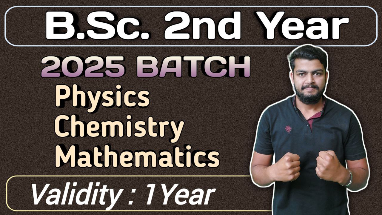 B.Sc. 2nd Year Math Group 2025. 3rd & 4th Sem.