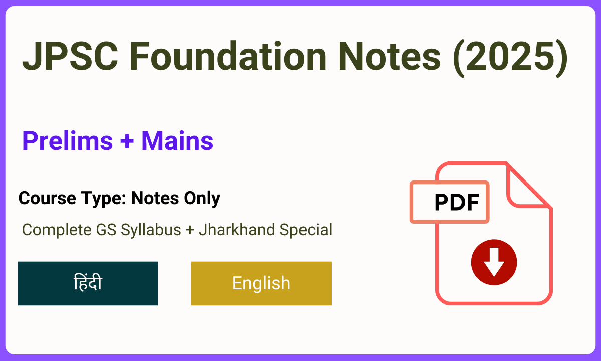 JPSC Foundation Notes 2025