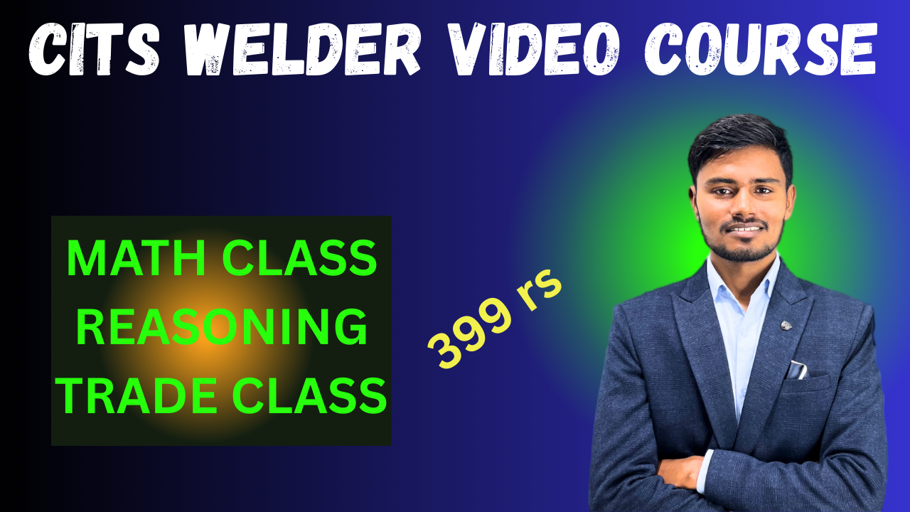 CITS WELDER video course