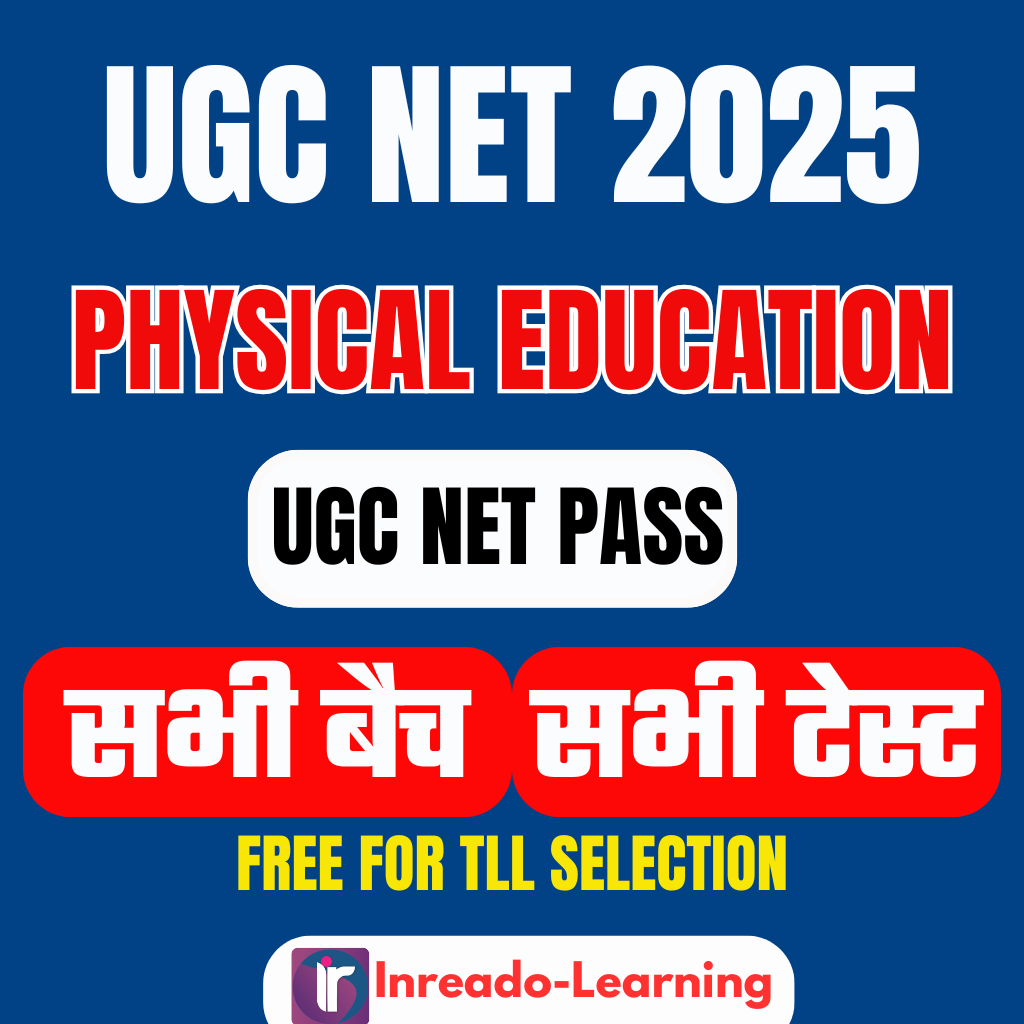 UGC NET PASS  | UGC NET All Batch Paper 2 | UGC NET Physical Education Paper -2 Complete UGC NET Exam Orianted Batch | Online Live Classes by Rajesh Porwal Sir & Team