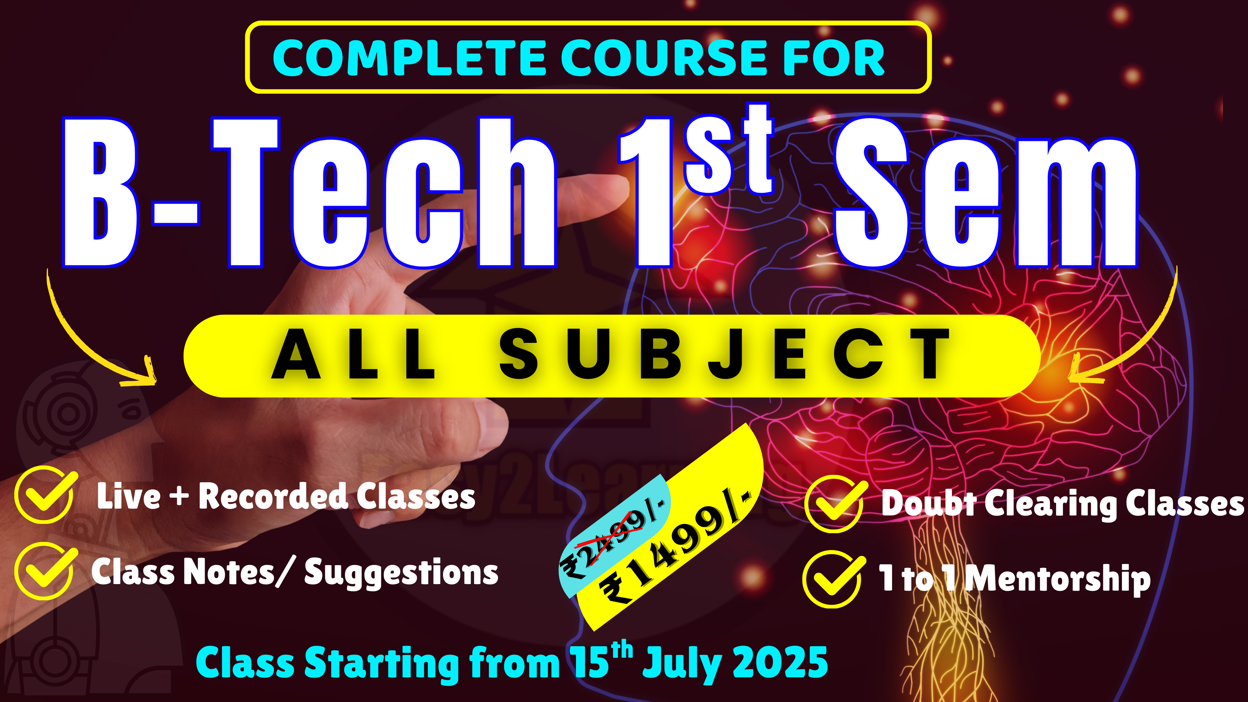 B.Tech 1st Sem 2025 