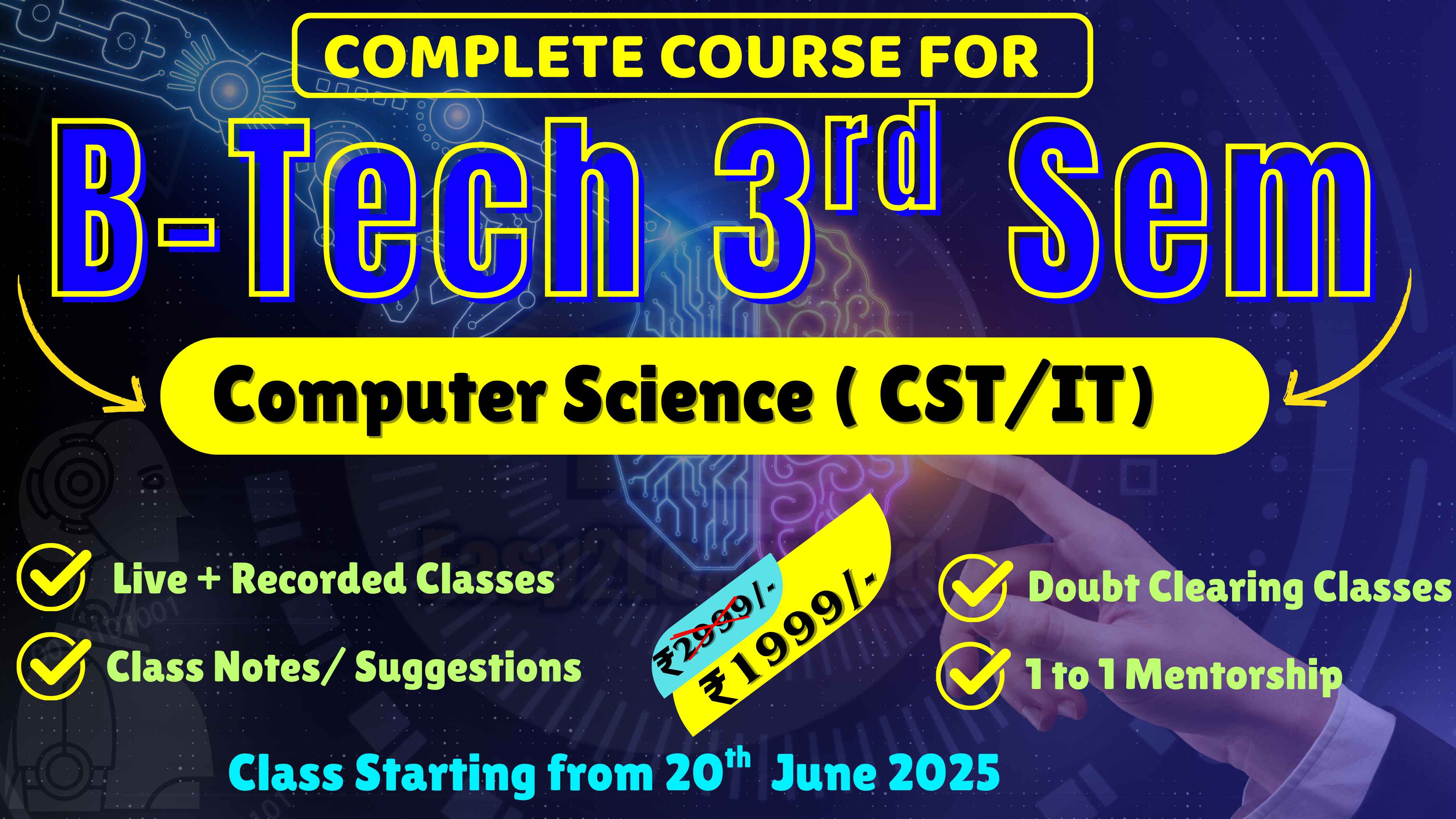 B.Tech 3rd Sem CSE/IT 2025