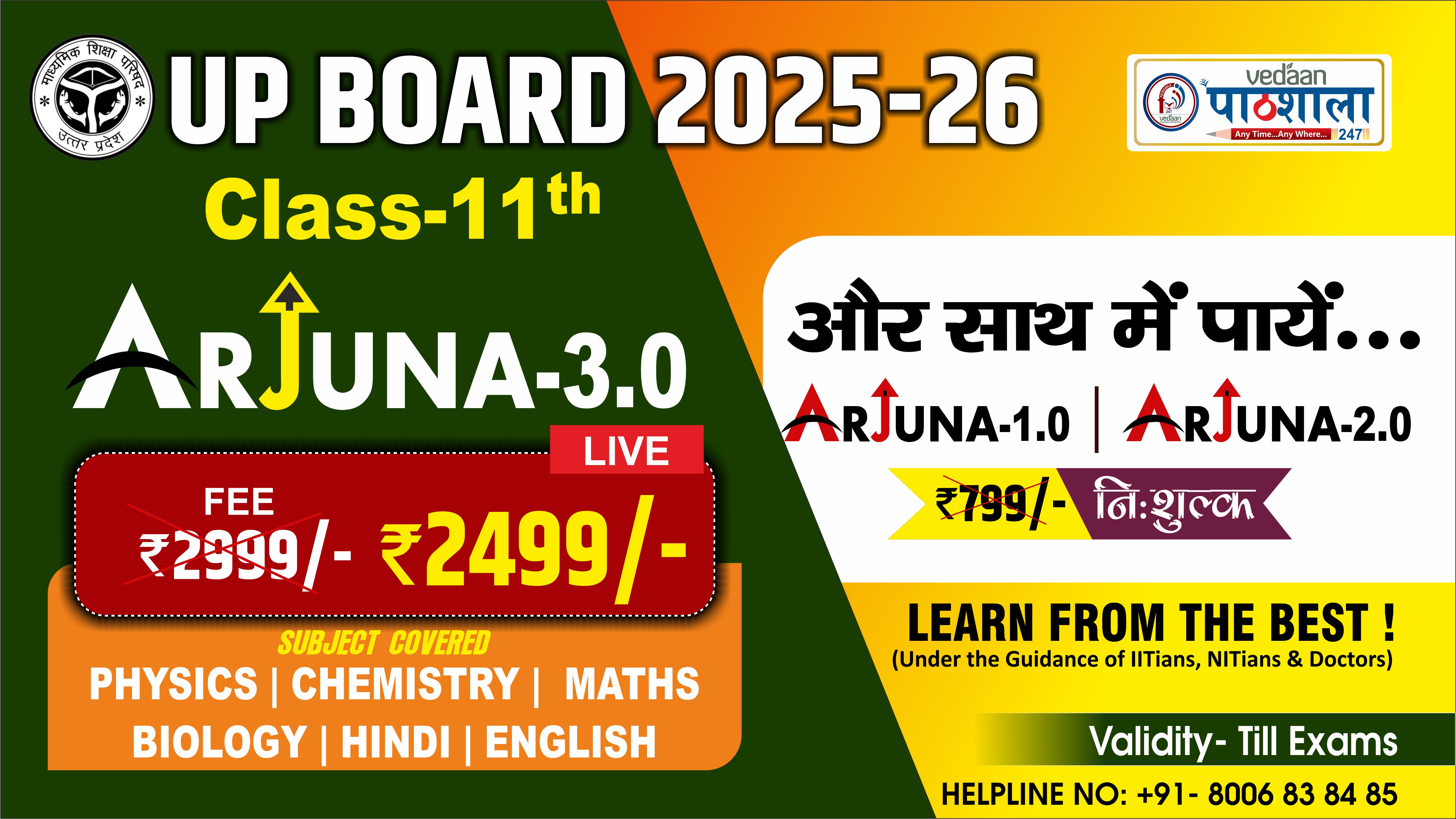 CLASS 11TH लक्ष्य 3.0 Batch