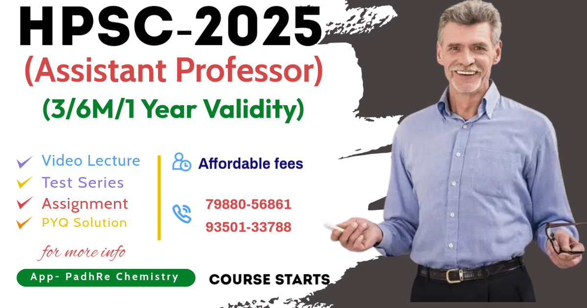 HPSC-Assistant Prof. 2025