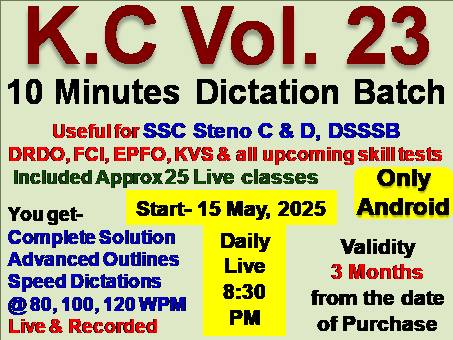 Steno Dictation (KC Vol. 23) Live