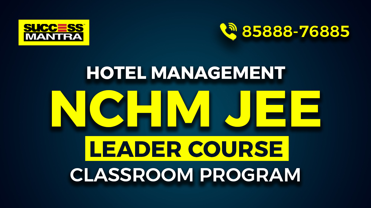 Hotel Management Leader Course (OFFLINE)