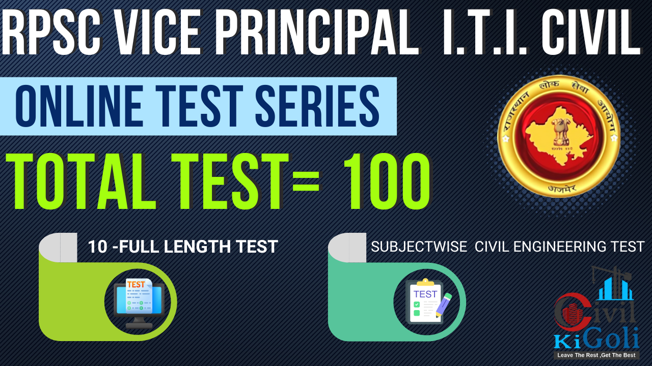 RPSC VICE PRINCIPAL CIVIL TEST SERIES