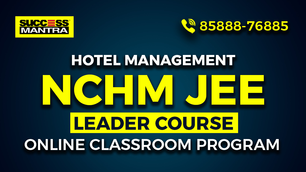 Hotel Management Leader Course (ONLINE)