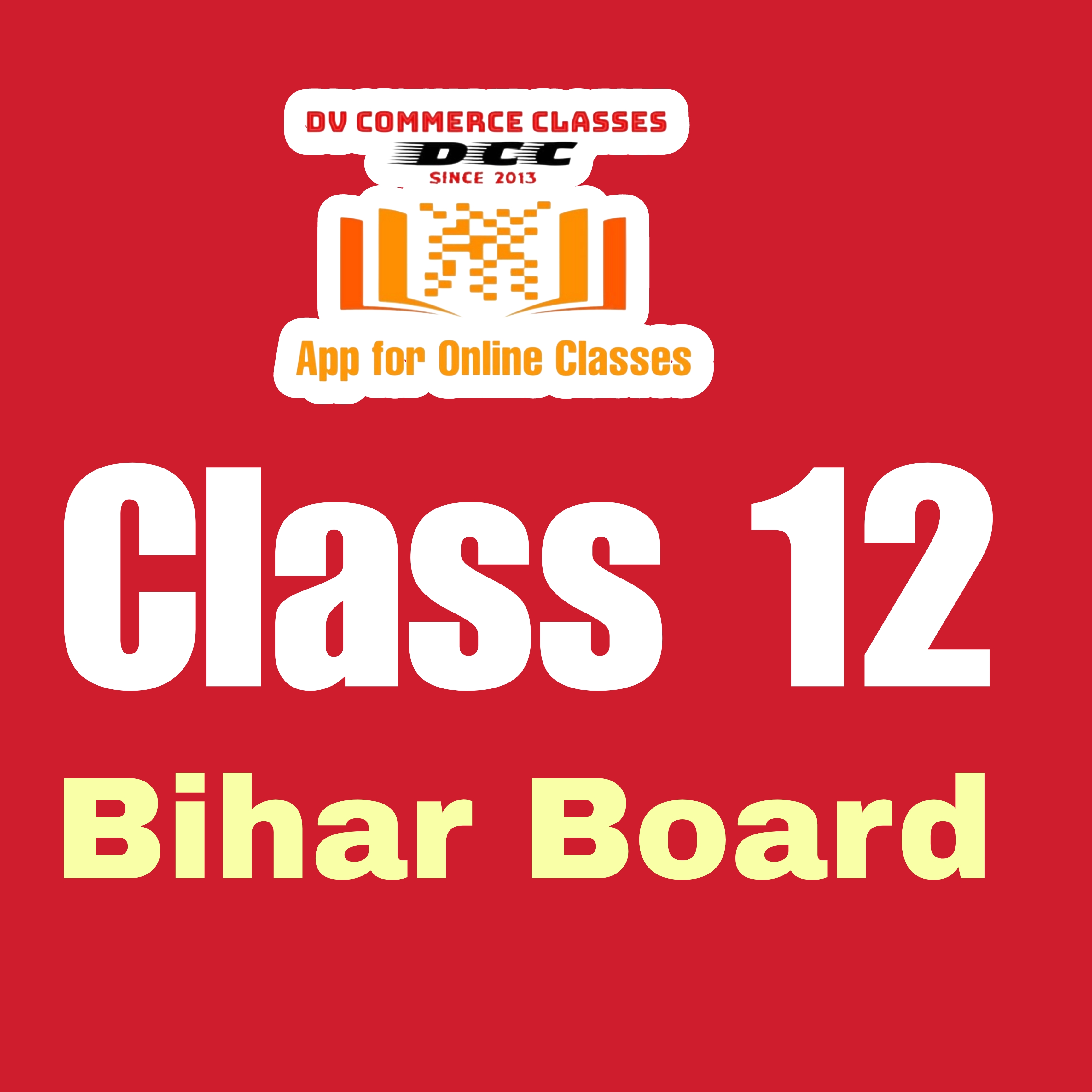 2025 || Bihar Board ||