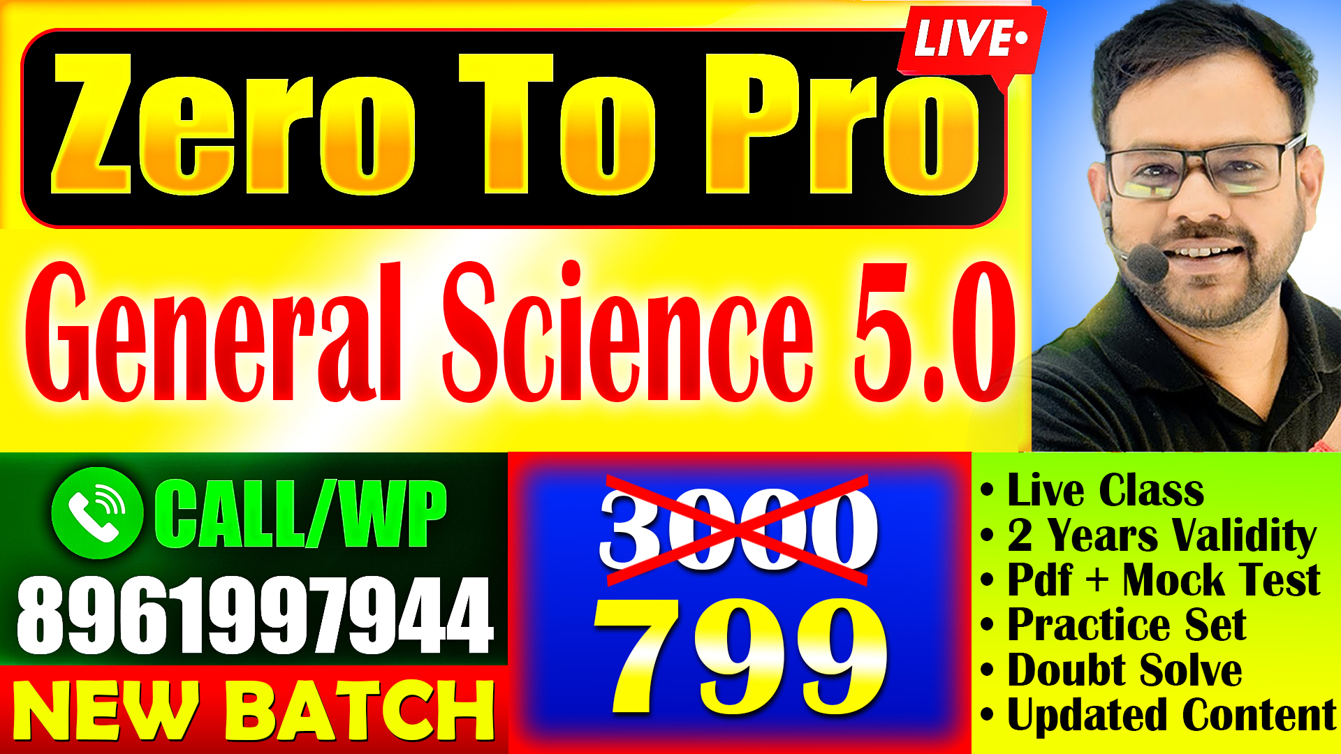New *General Science* | ZERO TO PRO 5.0 Live Batch | Complete General Science for All Competitive Exams by Prosenjit Sir