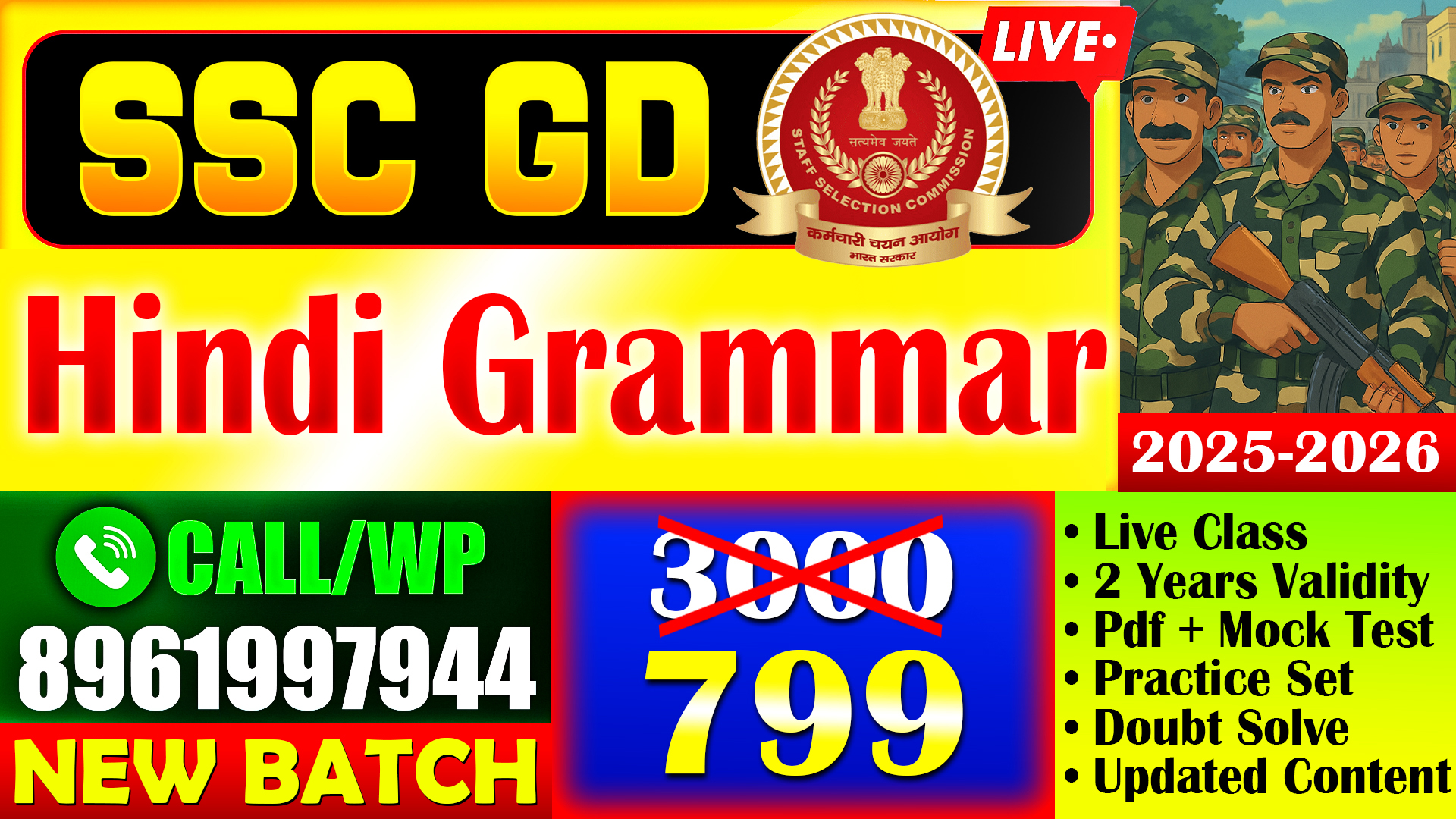 SSC GD Hindi Grammar Course 2026