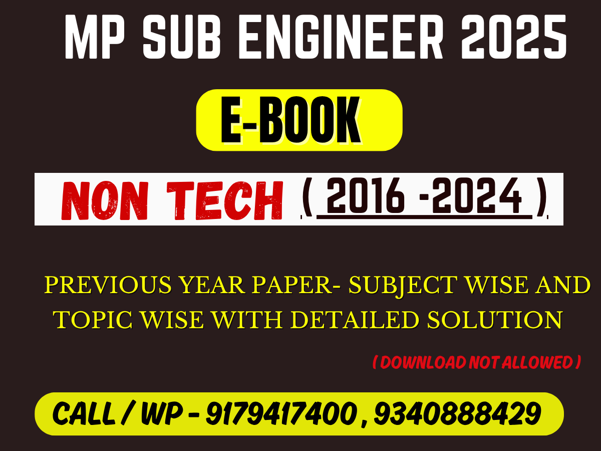 Non Tech e book mp sub engineer - 2024