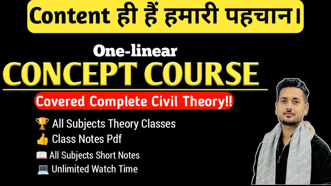 Civil Engineering One Liner + Concepts fo All India 🇮🇳 JE & AE Exam