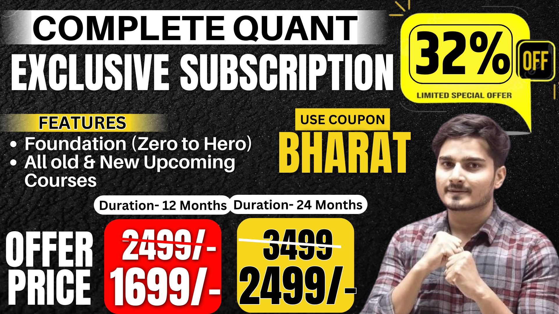 CONSTANT GUIDE EXCLUSIVE SUBSCRIPTION ( 1 Year )