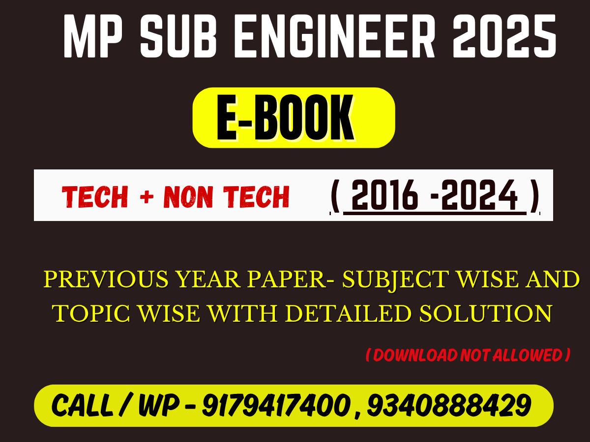 e - book mp sub engineer 2024 Complete ( Tech + Non Tech ) 