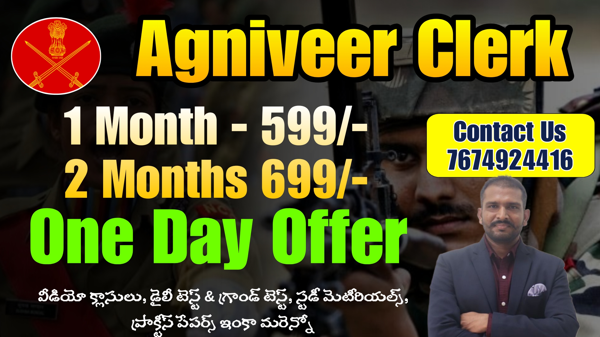 Army Clerk Full Course