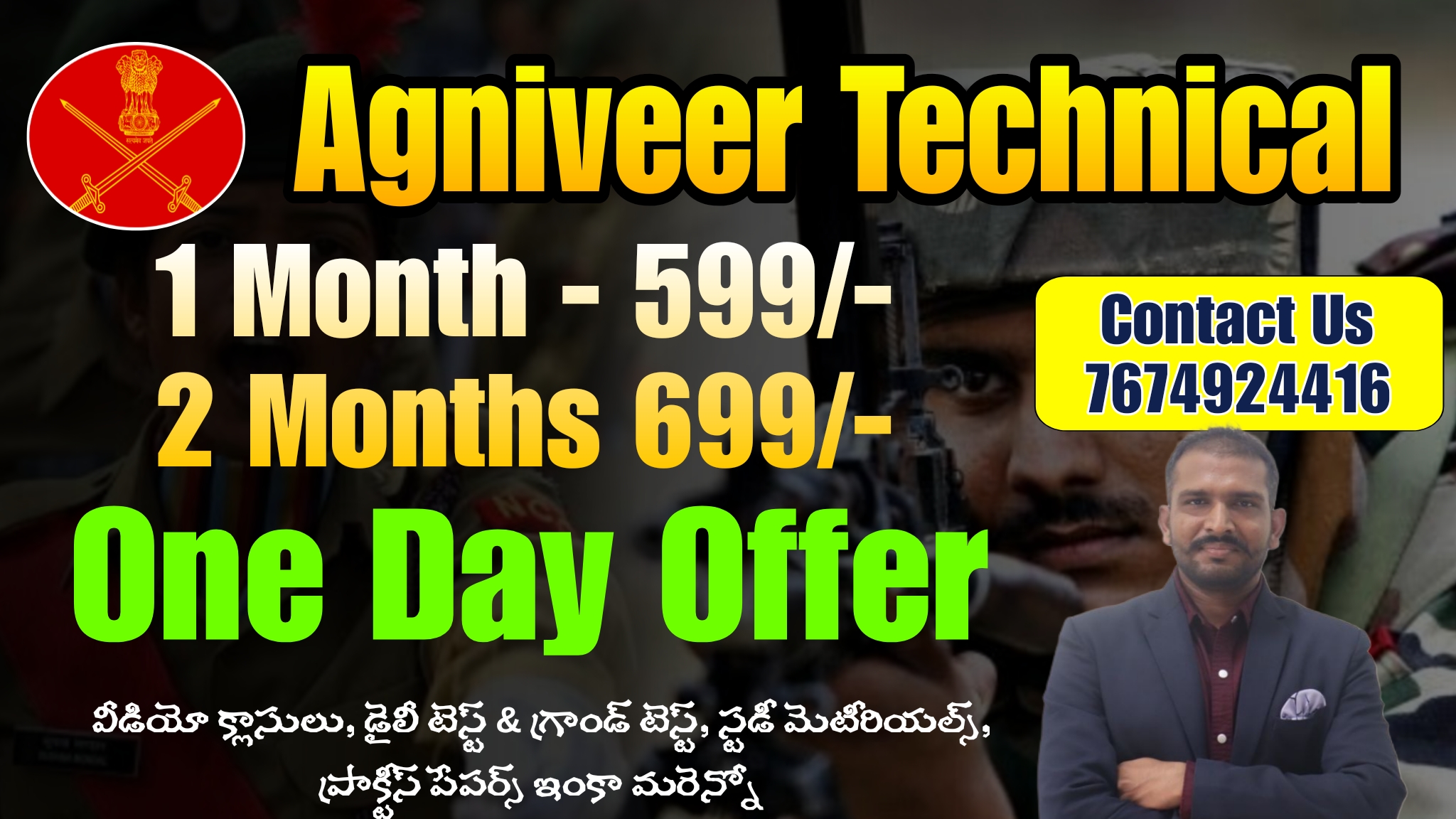 Army Technical Full Course