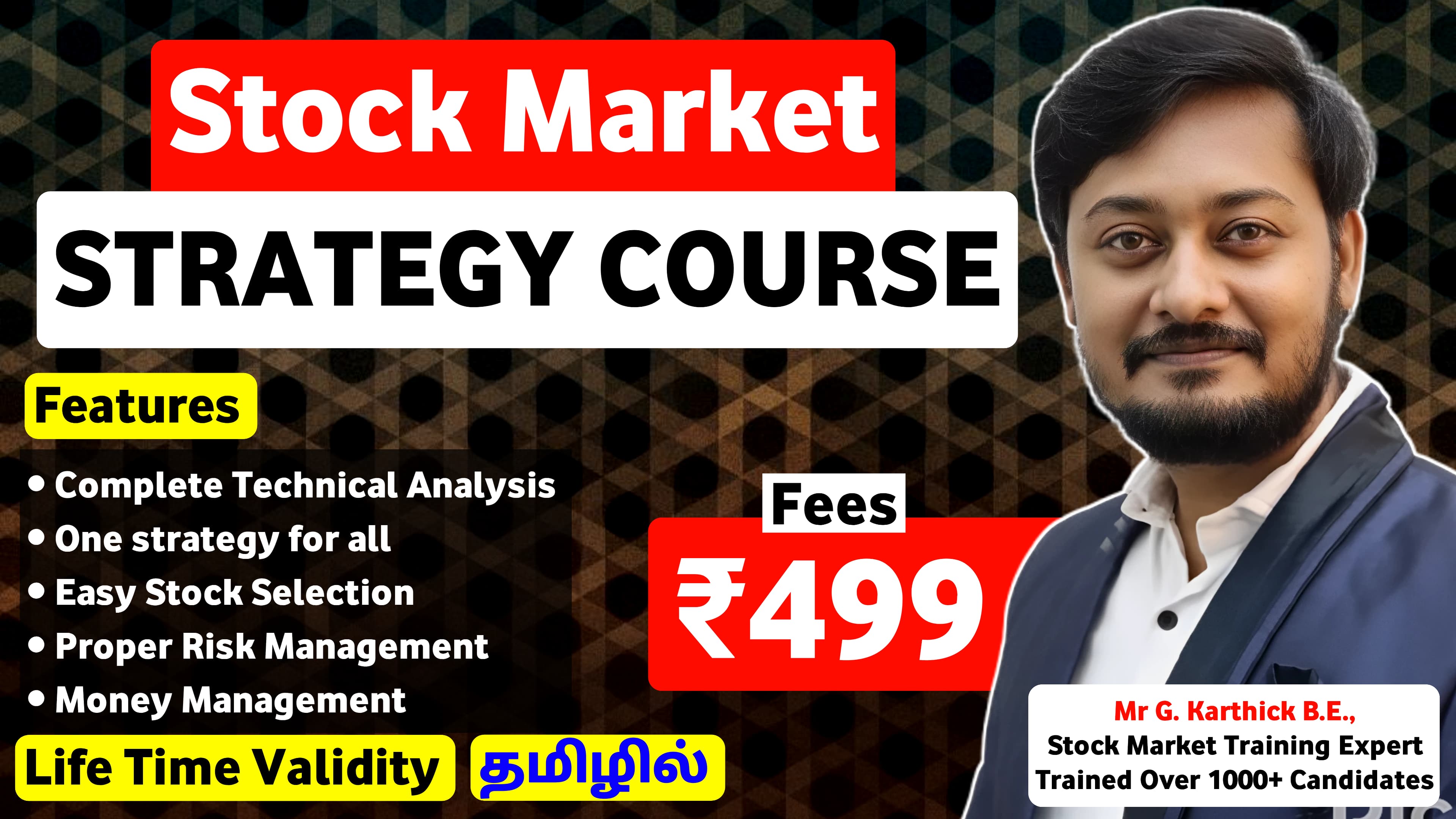 Stock Market Strategy Course in tamil
