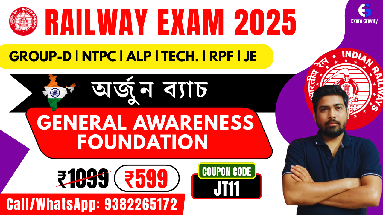 RAILWAY GK FOUNDATION BATCH 2025
