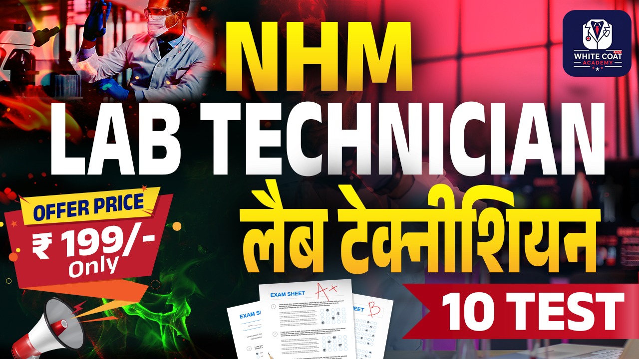NHM lab technician 