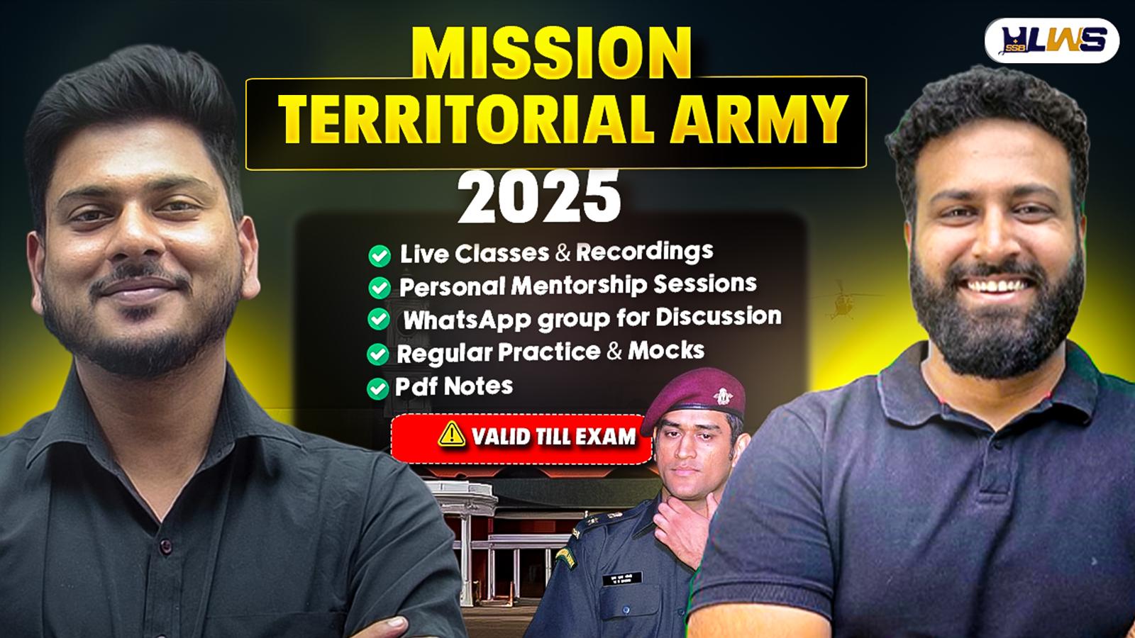 Territorial Army 2025