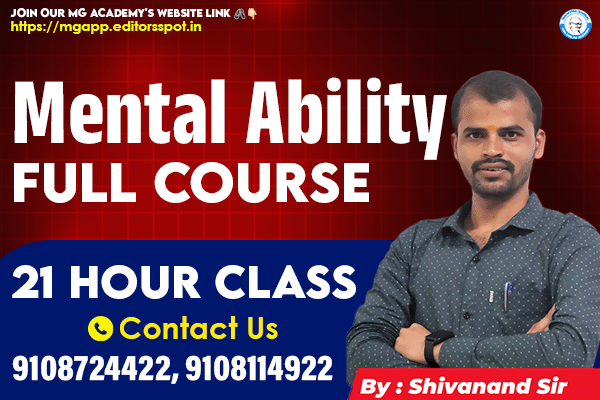 Mental ability