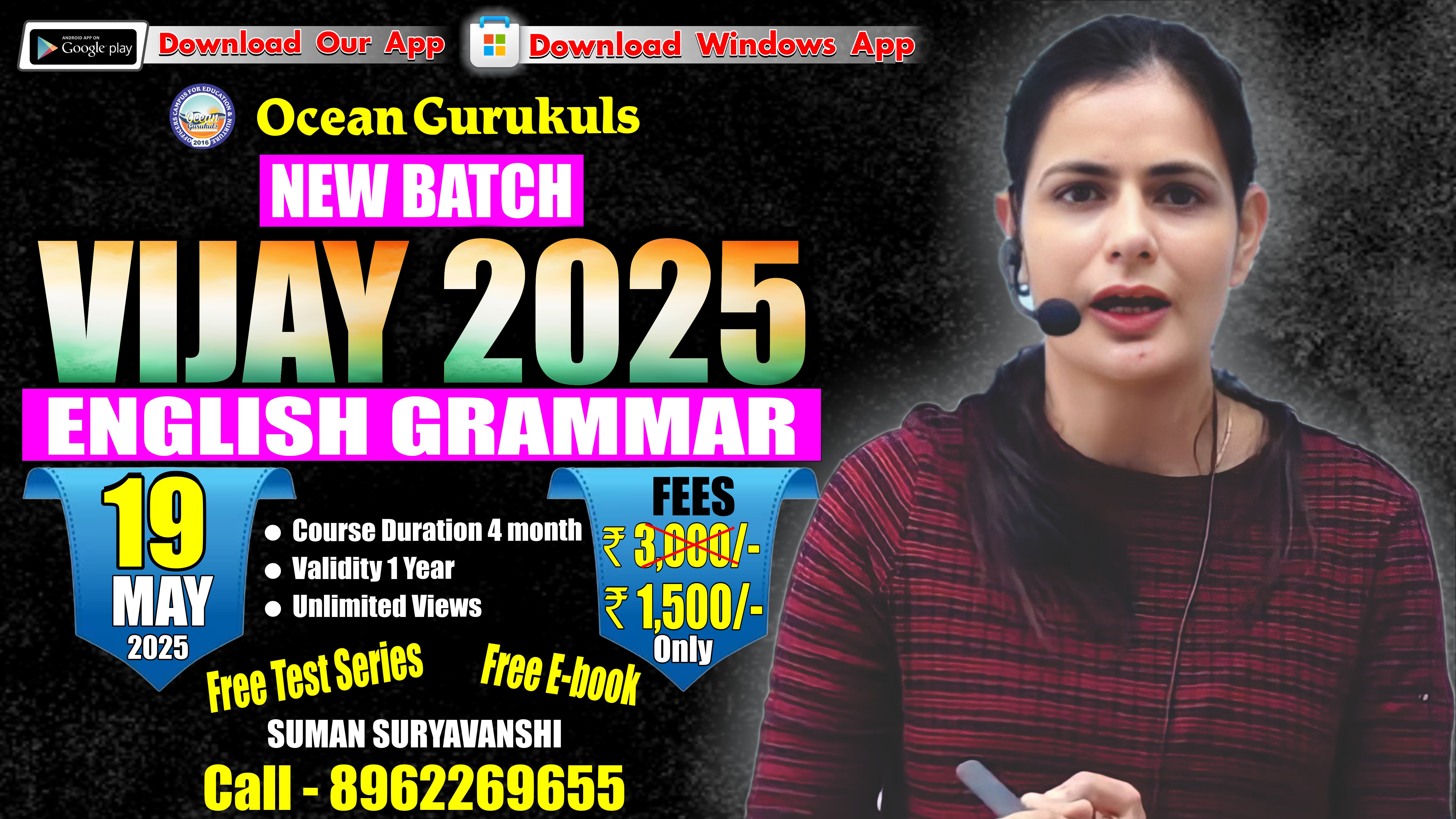 Grammar Pdfs, Test Series, E book with Video solution (FROM 19 May 2025)