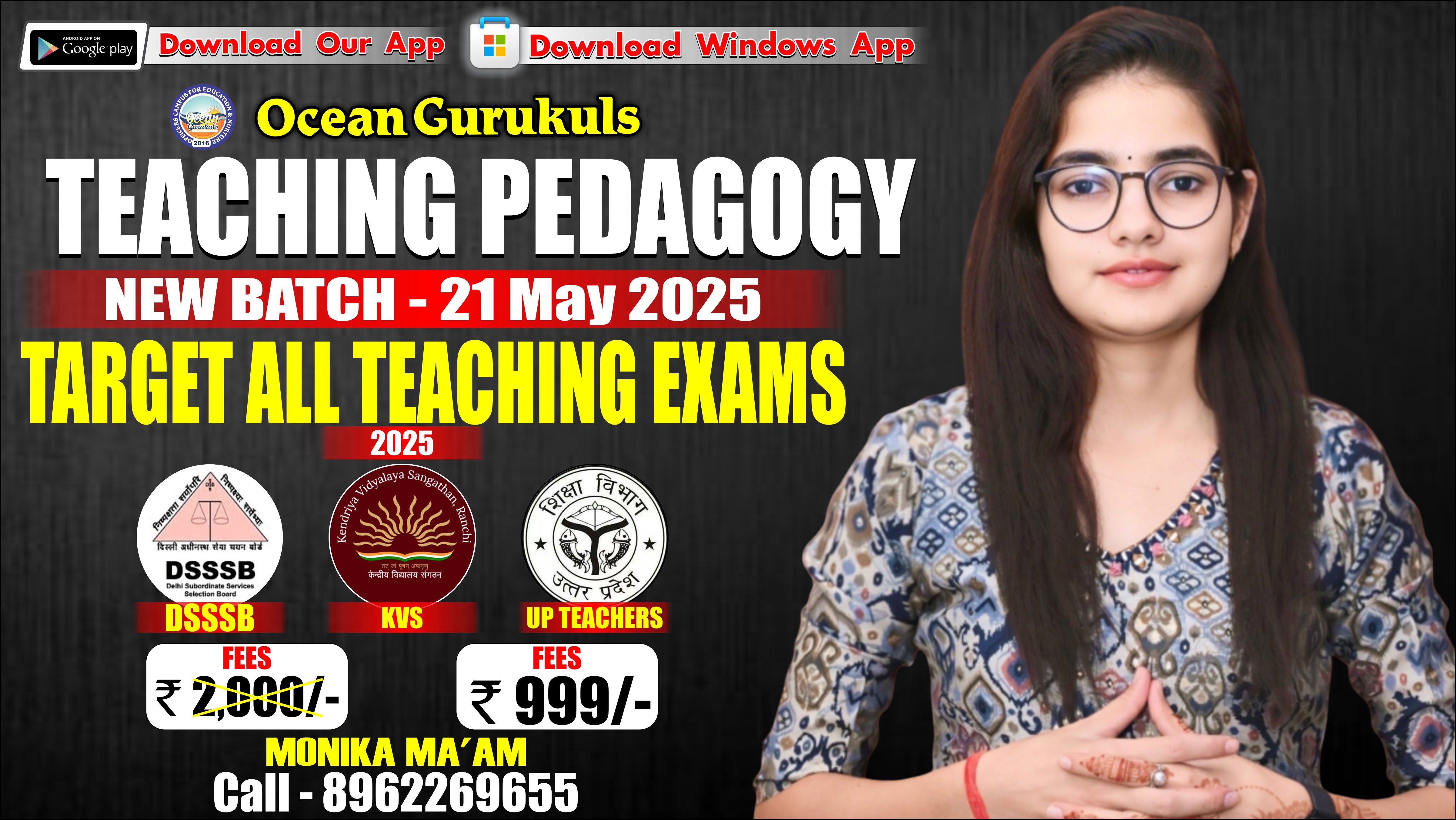 New Batch - Teaching Pedagogy (From 21 May 2025)