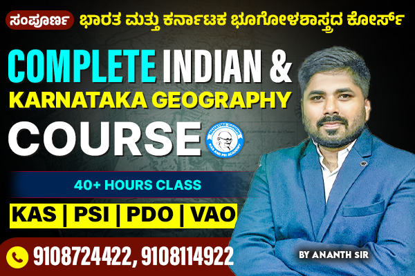 India & Karnataka Geography Full Course