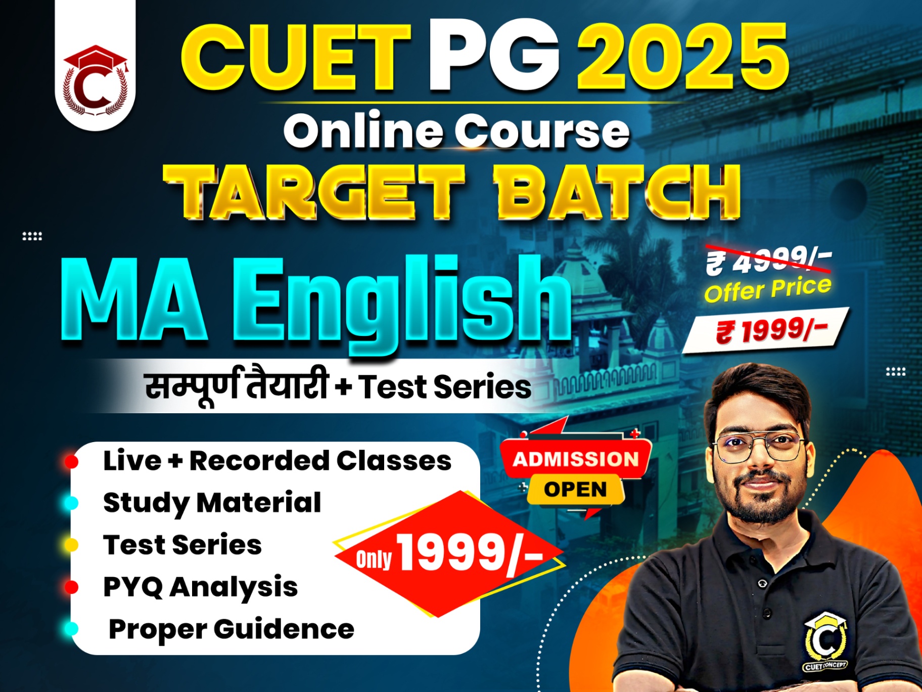 MA English Preparation CUET PG 2025
