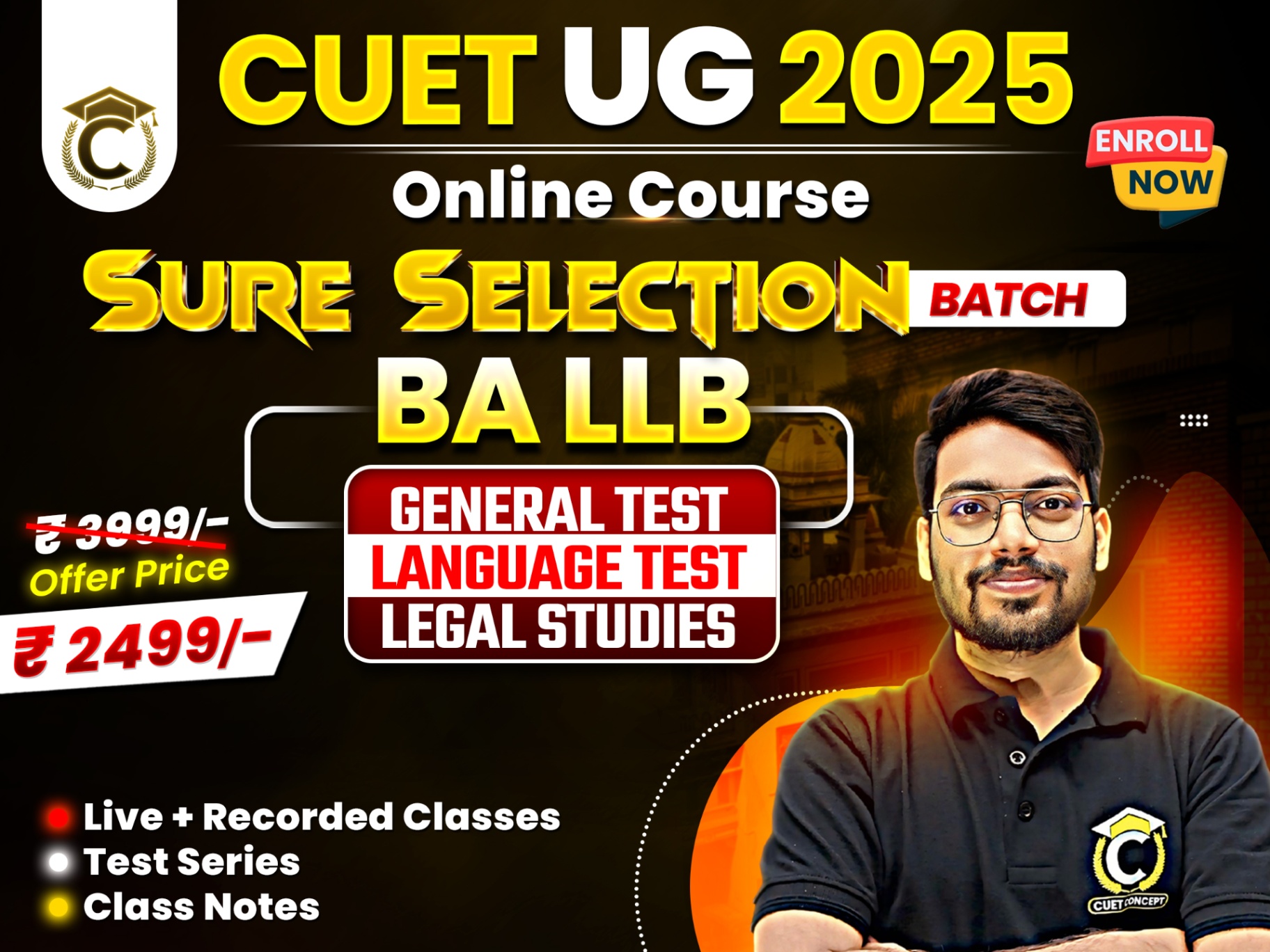 CUET 2025 BA LLB Preparation