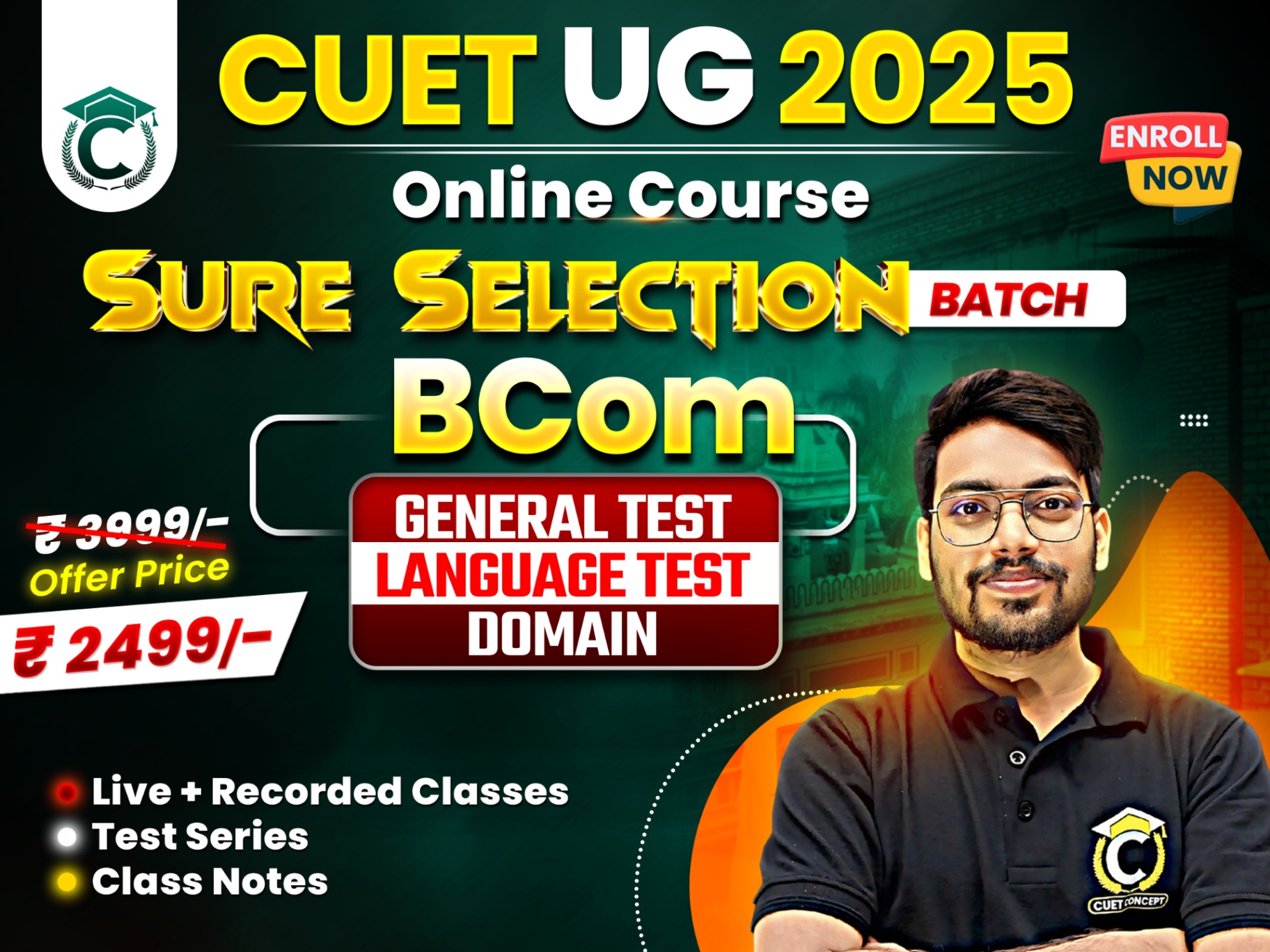 CUET 2025 B.Com Preparation