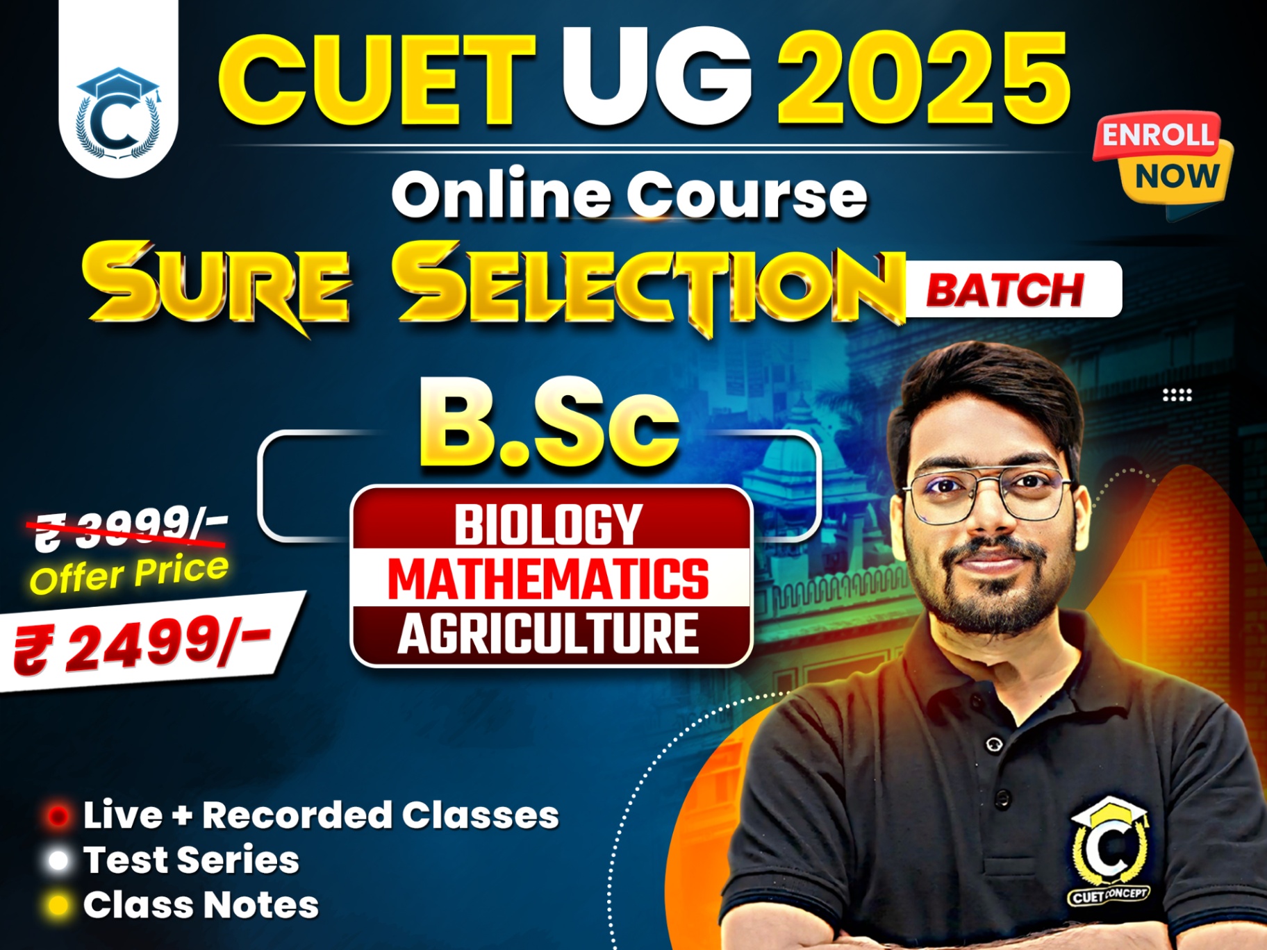 CUET 2025 B.Sc Preparation