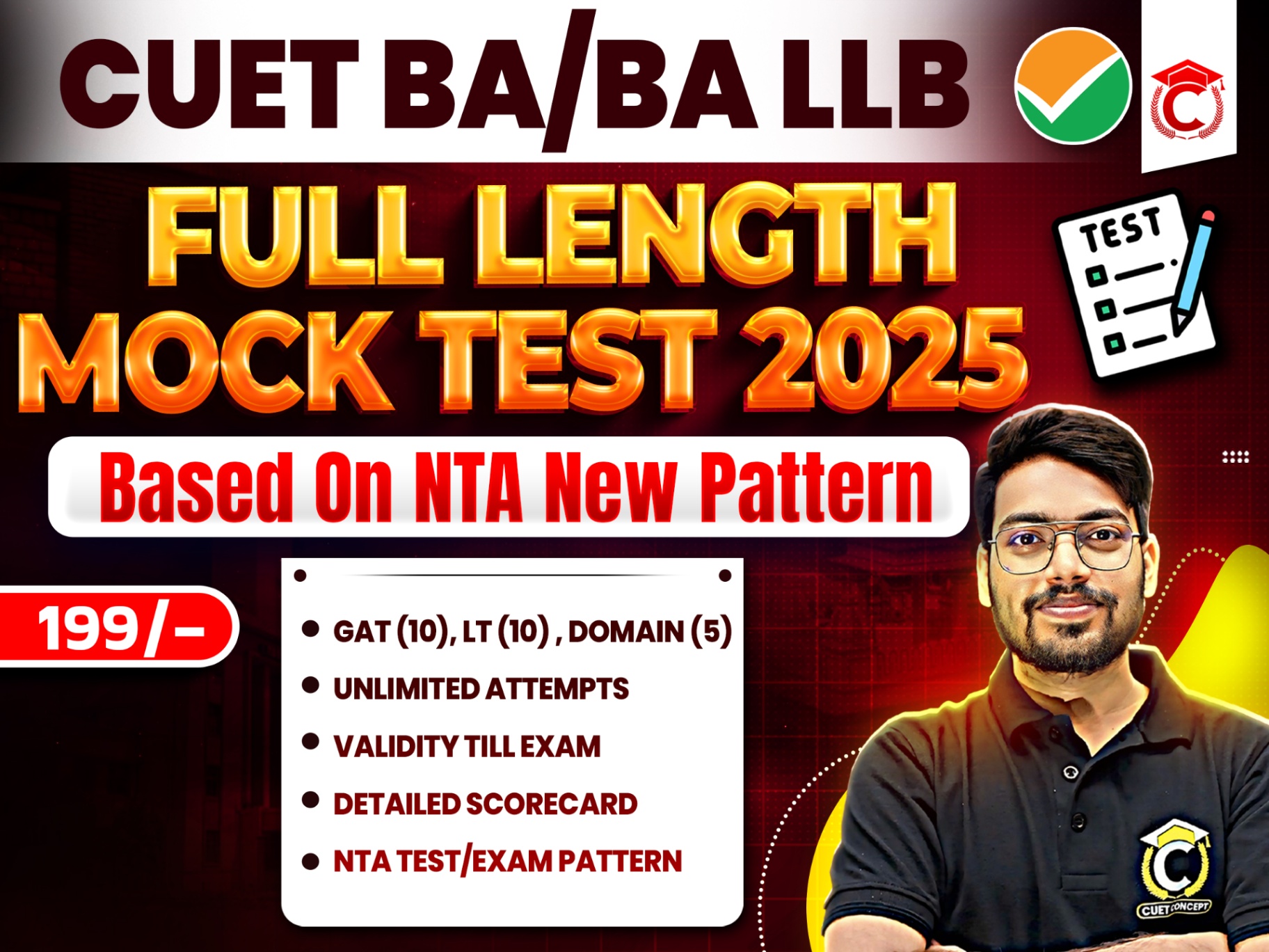 CUET 2025 Full Length Test (BA & BA LLB)