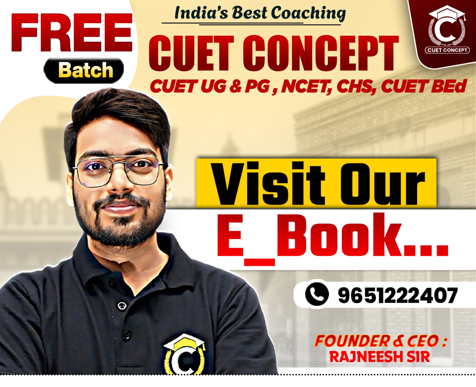 E_BOOK Current Affairs & GK/GS/GK