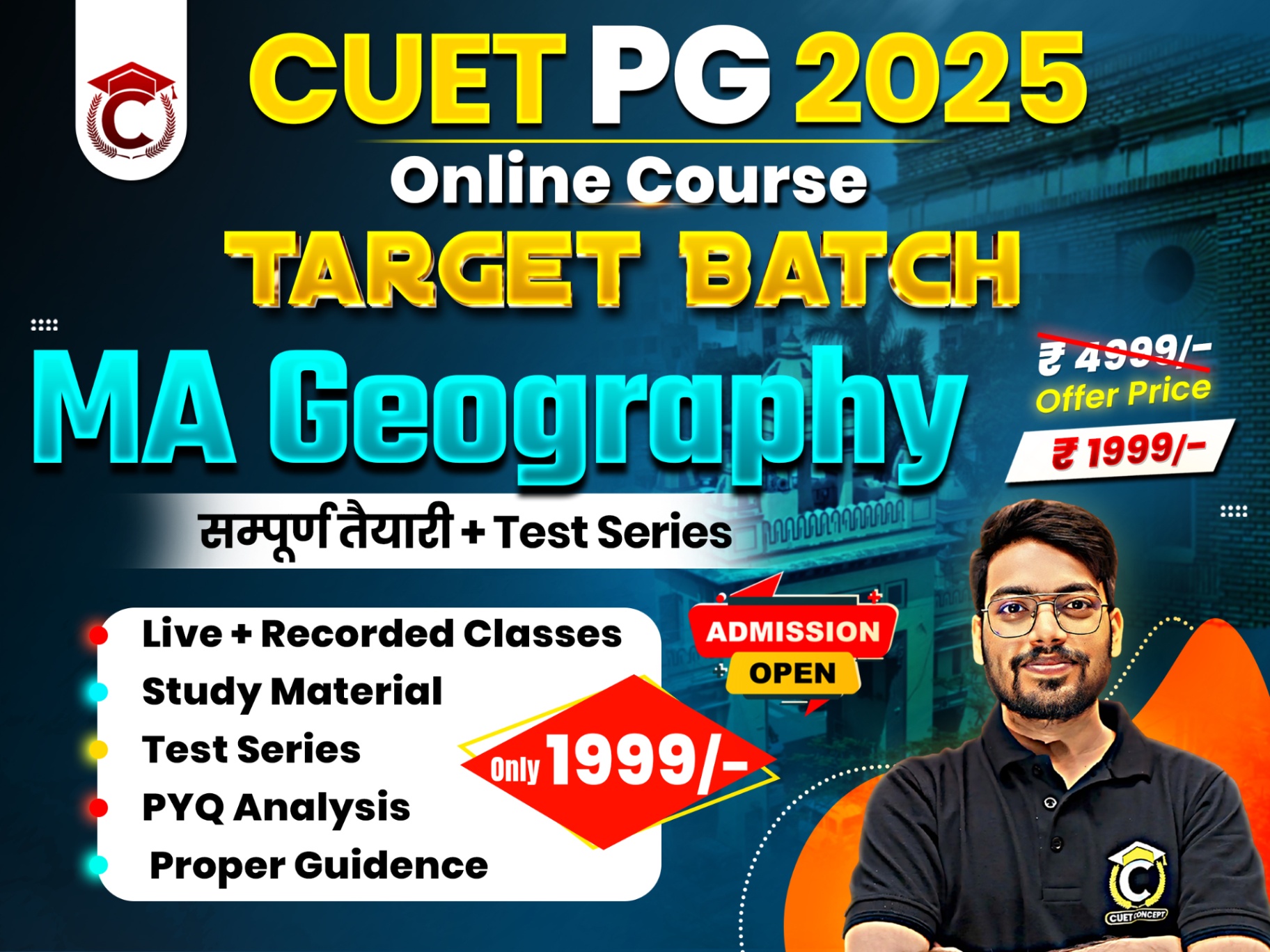 MA Geography Preparation CUET PG 2025