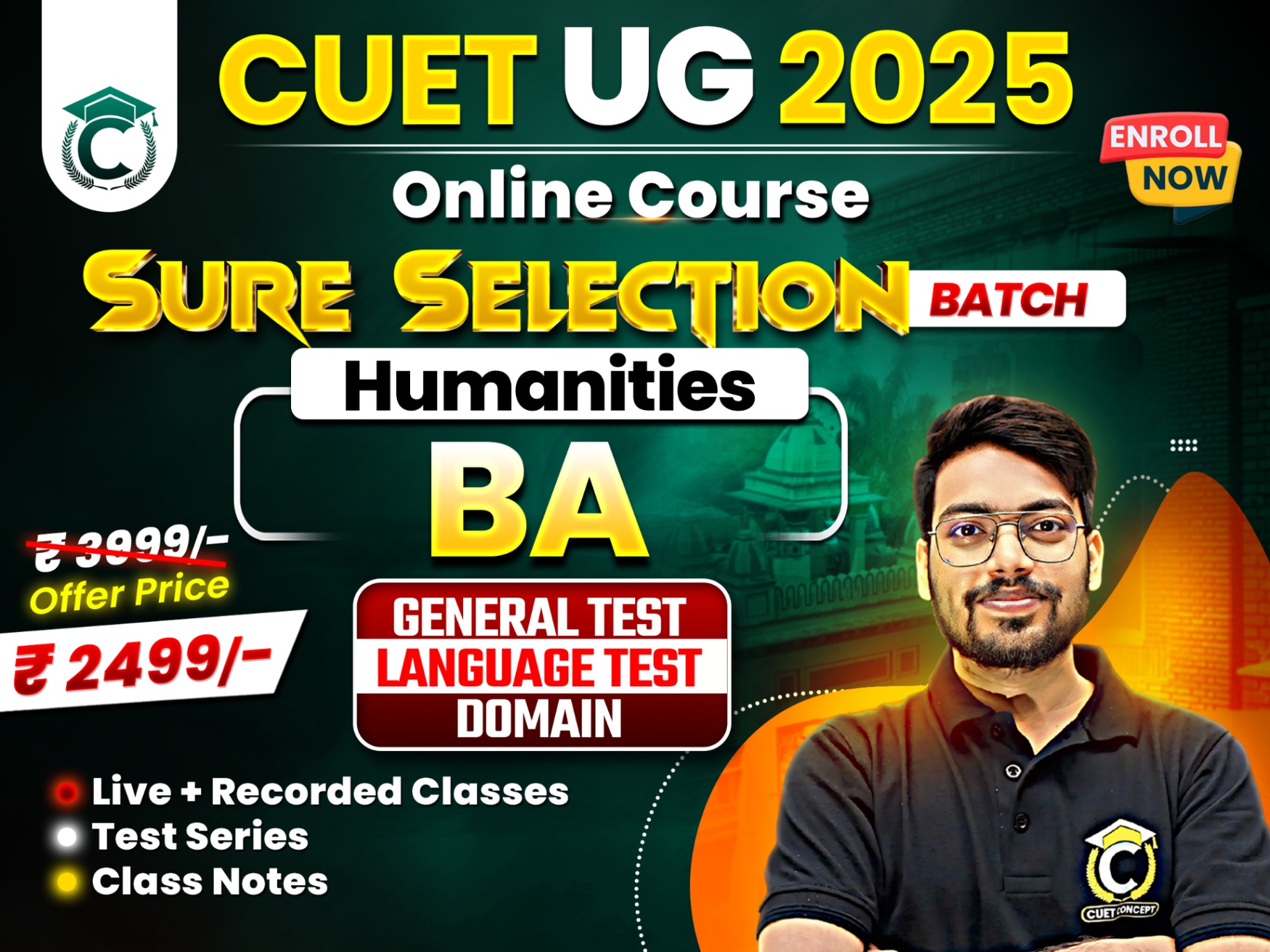 CUET 2025 ( Humanities) BA, B.Voc Preparation
