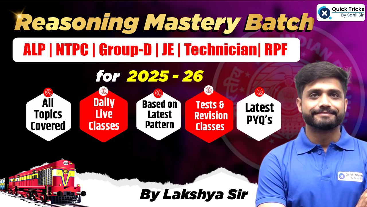 Reasoning Mastery Batch