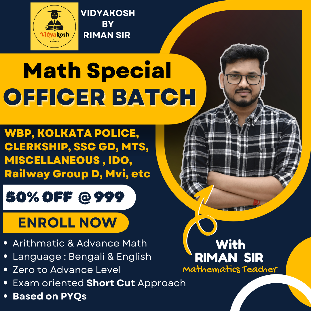 OFFICER Batch (Math Special)