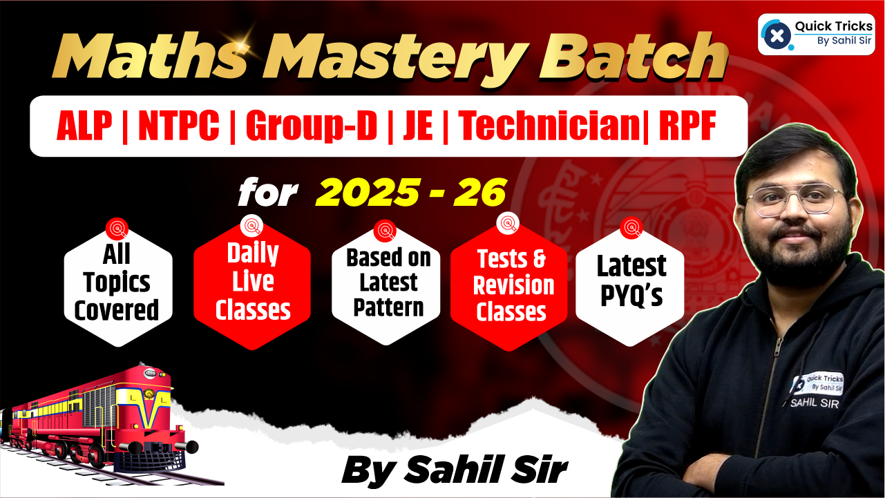 Maths Mastery Batch (MMB)