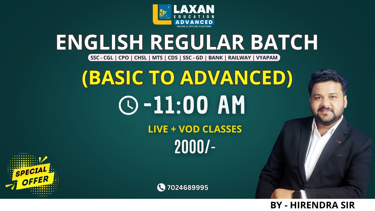ENGLISH BY-HIRENDRA SIR - 11:00 AM