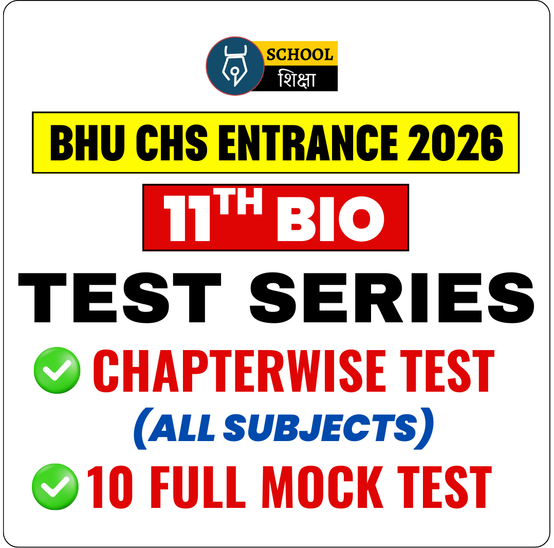 CHS 11th Bio Test Series Complete Package 2026