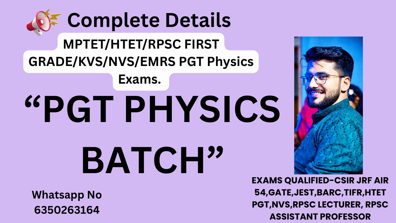 PGT PHYSICS BATCH