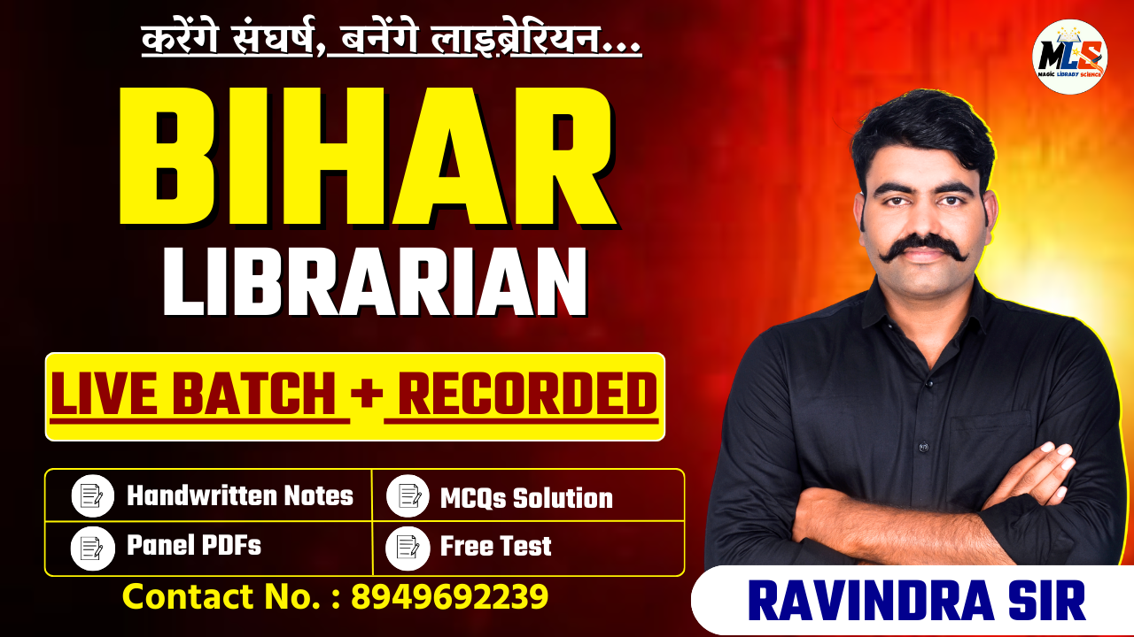 BIHAR LIBRARIAN LIVE + RECORDED BATCH