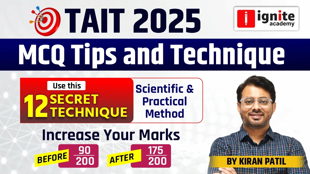 TAIT 2025 | MCQ Tips and Technique 