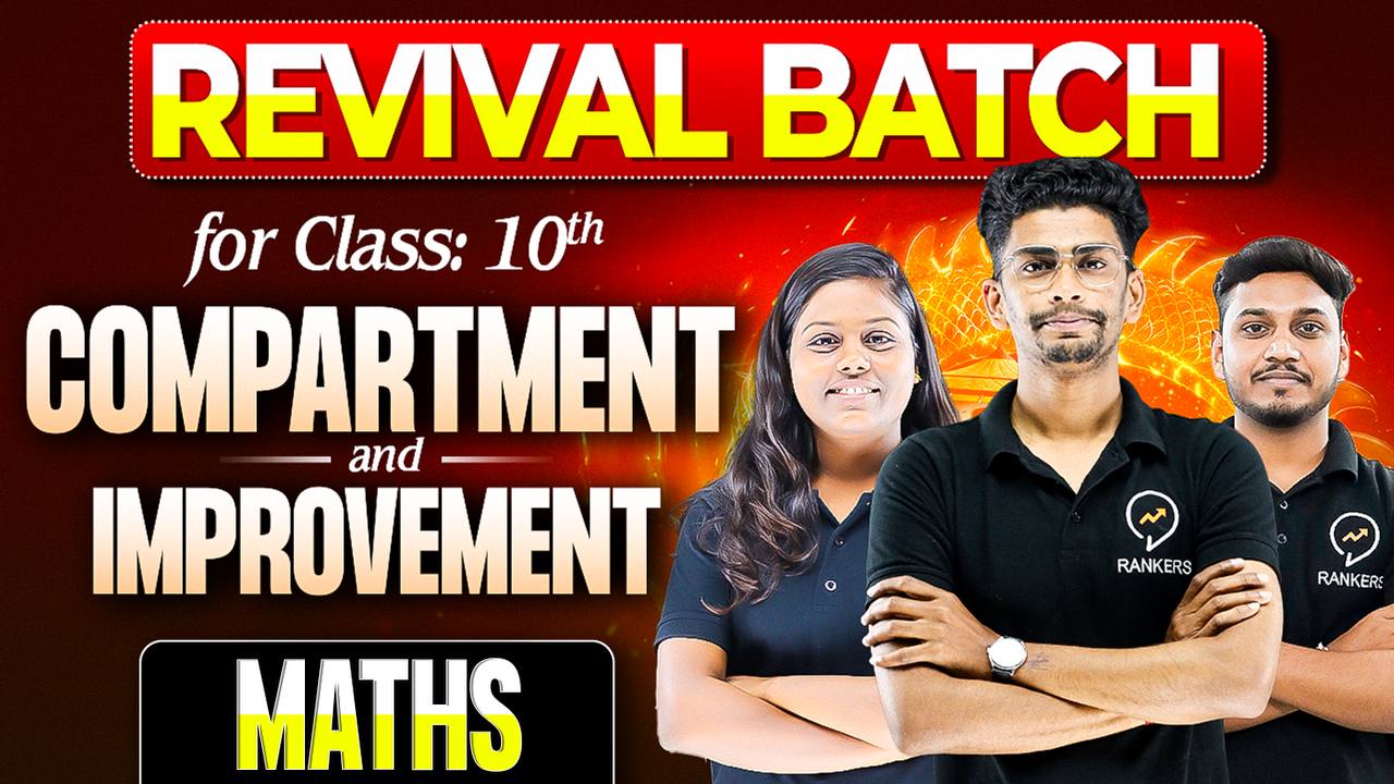 Revival Batch (Math)