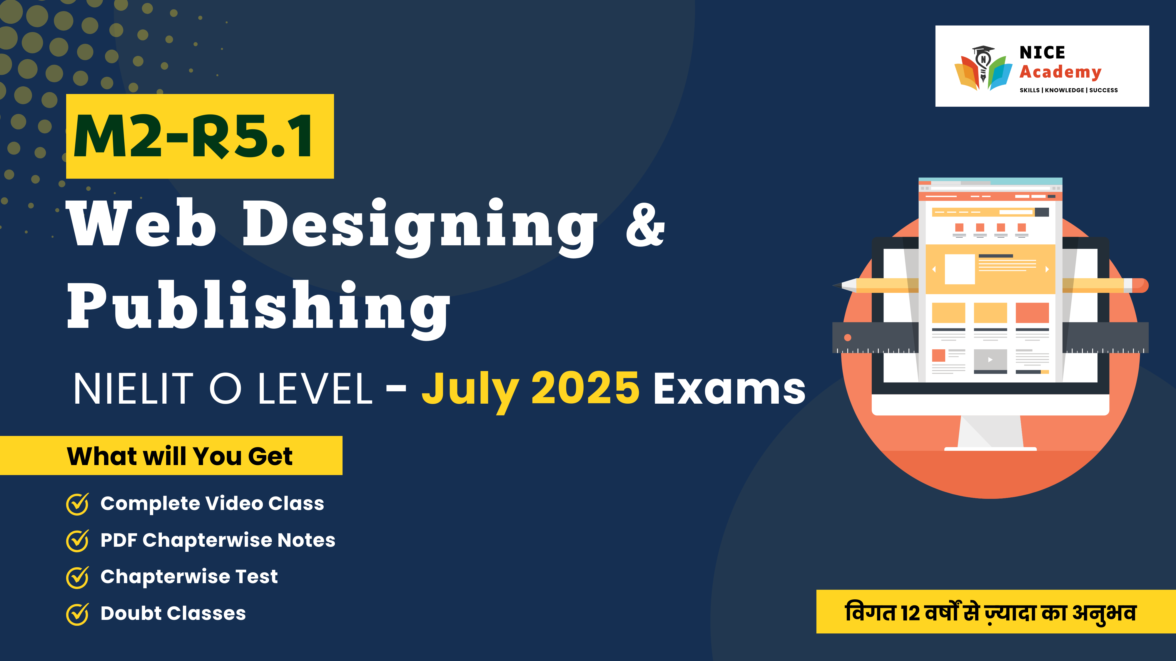 Web Designing & Publishing (M2-R5.1) July 2025