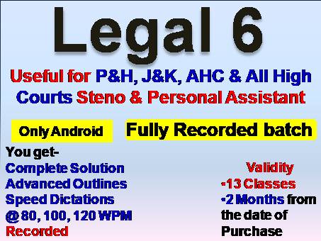 Courts Legal Dictations  (L6) Recorded