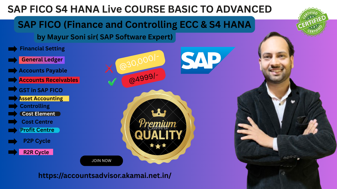 SAP FICO (Finance & Controlling ) Basic to Advance Live Course