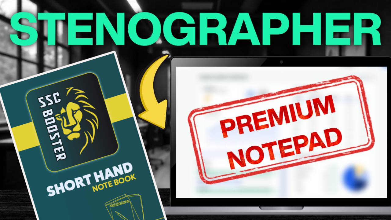 Shorthand Notepad